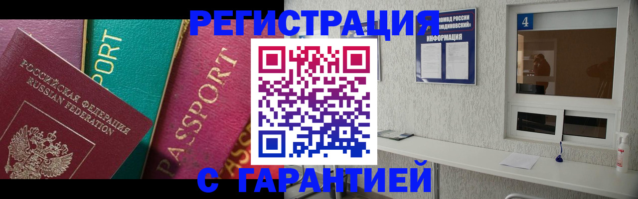 форма 3 в Ухте